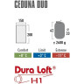 Мешок спальный HIGH PEAK CEDUNA DUO BLACK HP-20065